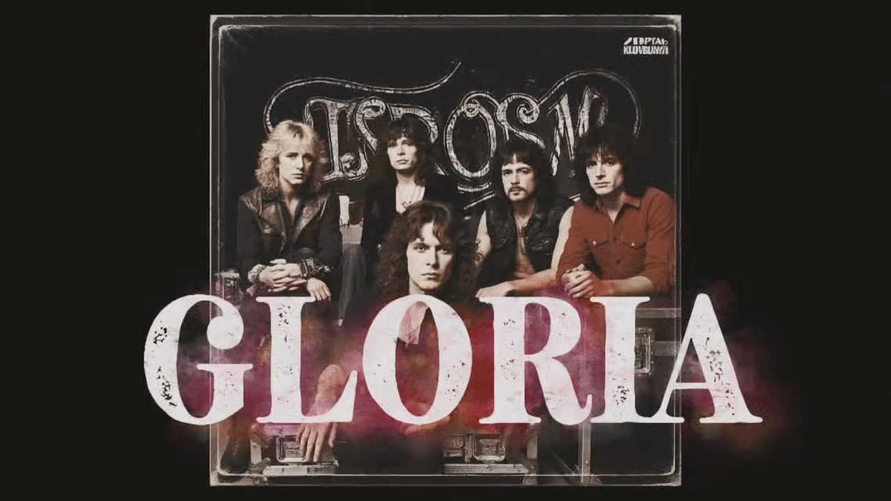 もし、エアロスミスに憧れたメタルバンドがZIGGYの「GLORIA」を歌ったら・・・(AI Cover)