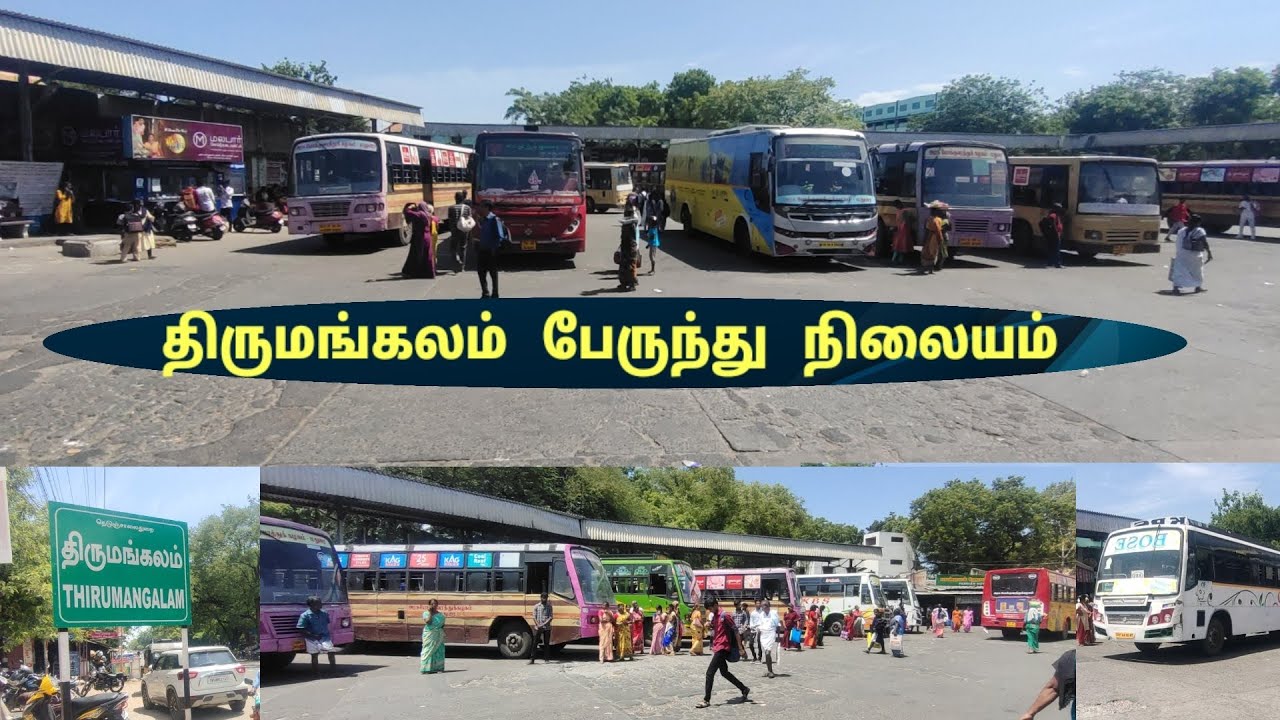 Tirumangalam bus stand madurai