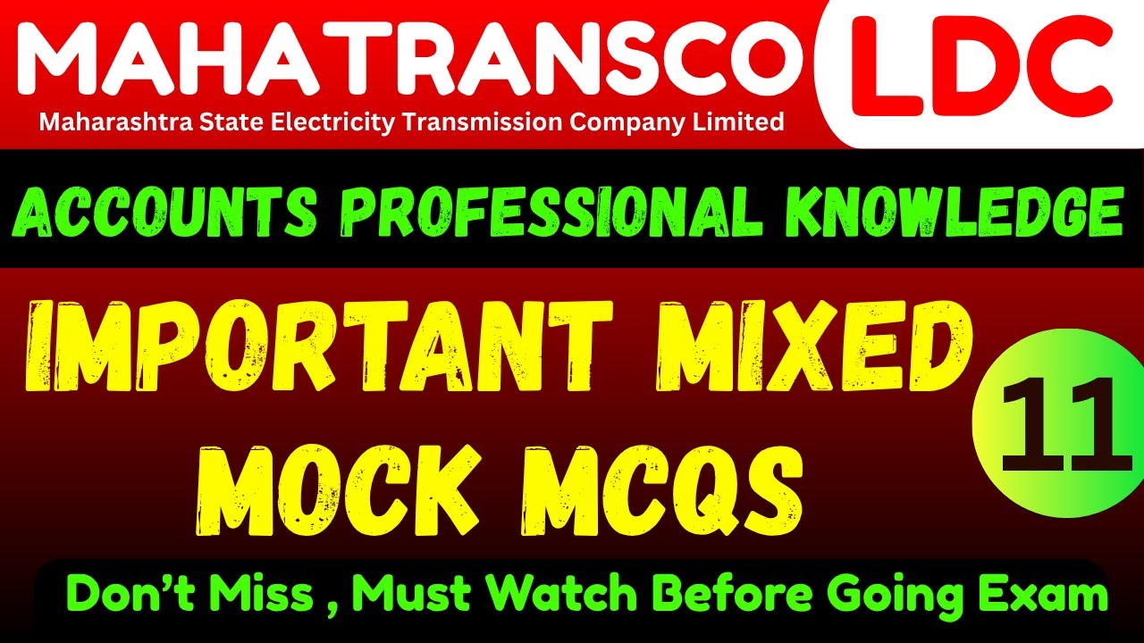 50 Important Account and Finance MCQS | Mahatransco LDC Mock Test Accounts | Mahatransco ldc Account