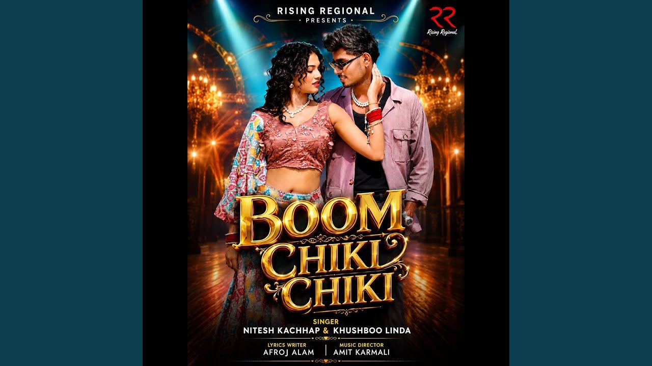 Boom Chiki Chiki