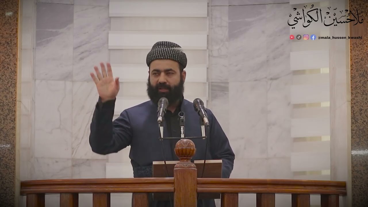 خودبا ٢٣/١   وقولوا للناس حسنا