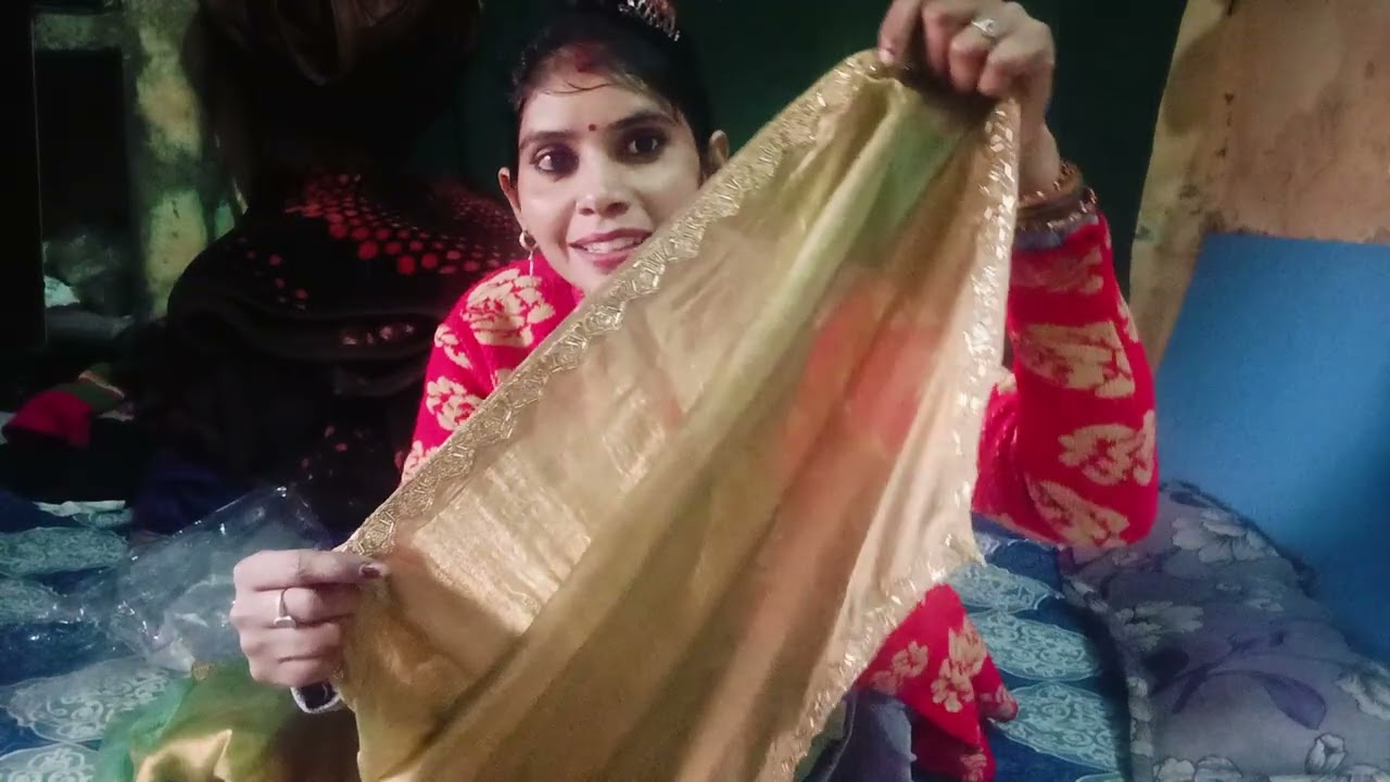 हेलो फ्रेंड्स आज मैंने मंगाई है ऑनलाइन साड़ी जो की बहुत ही अच्छी है 🌹🥀🌺