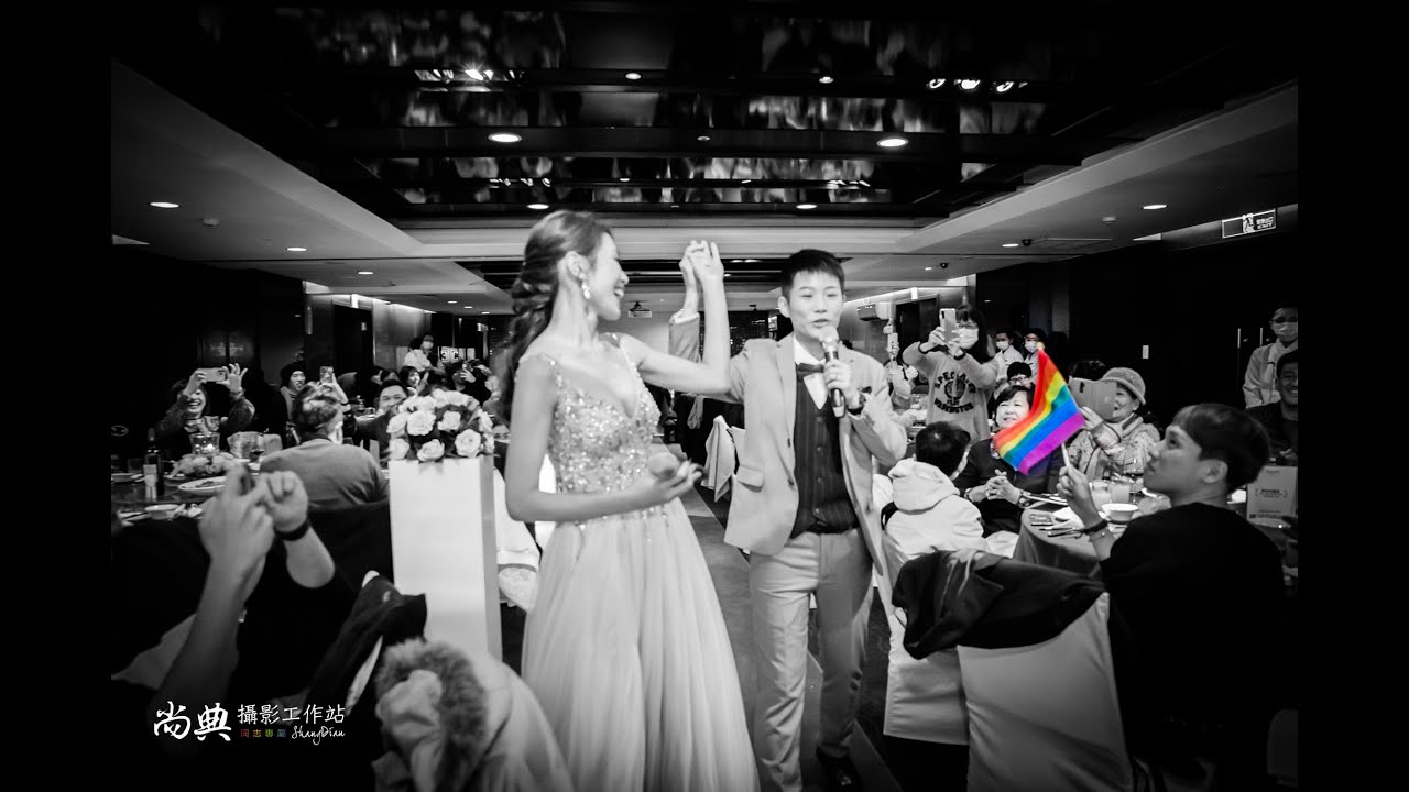女同志夢想婚禮🌈 lesbians love ｜同志婚紗 ｜婚姻平權｜婚禮全記錄｜彩虹婚禮｜美式婚禮｜同志婚禮｜