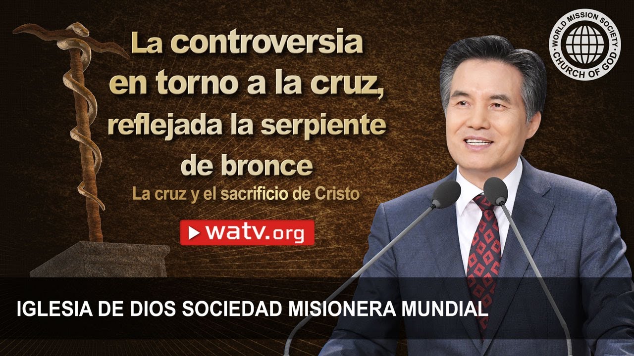La cruz y el sacrificio de Cristo | IDDSMM, Iglesia de Dios