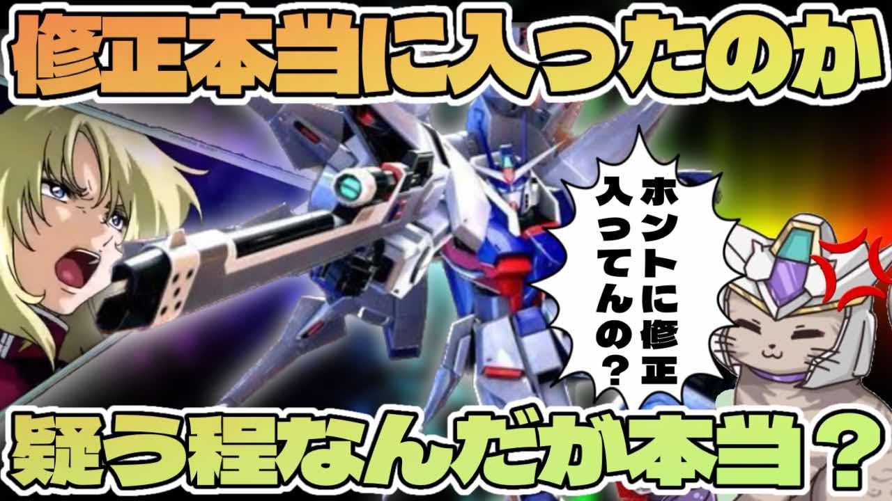 【オバブ実況】何回か上方されてるけど本当にされてる気がしません　弱すぎ【みねね】