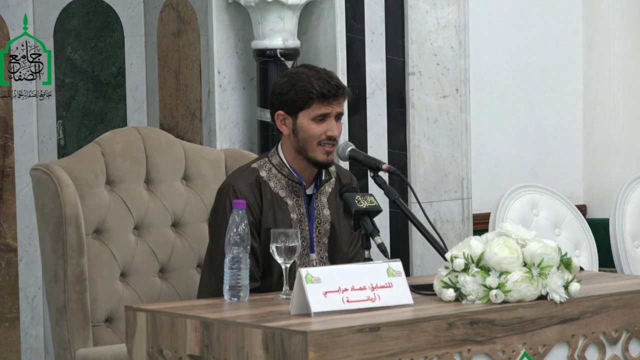 مشاركة الطالب عماد حرابي في الدورة6 من مسابقة المولد النبوي الشريف