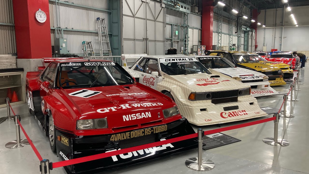 日産ヘリテージコレクション見学