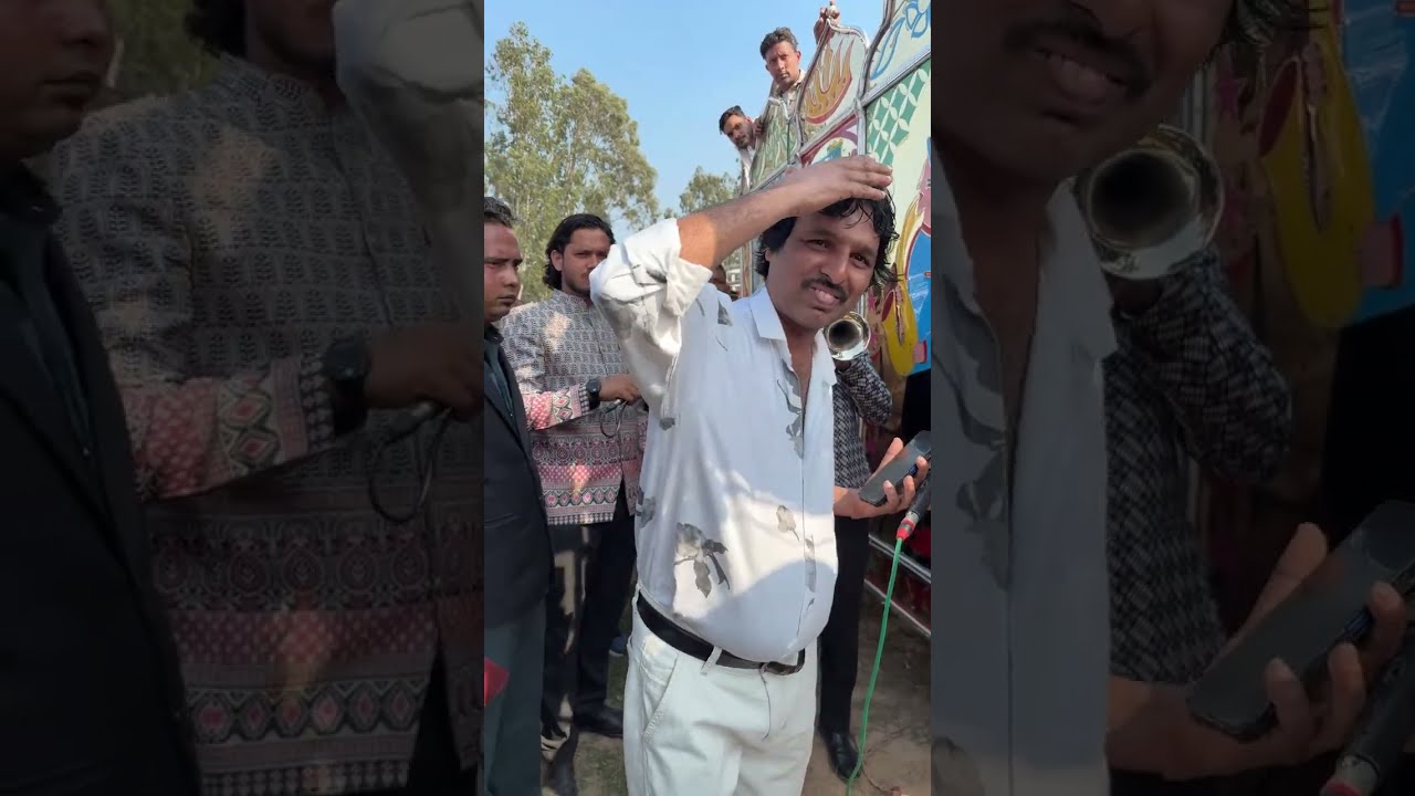 Barara Shivratri 2026 