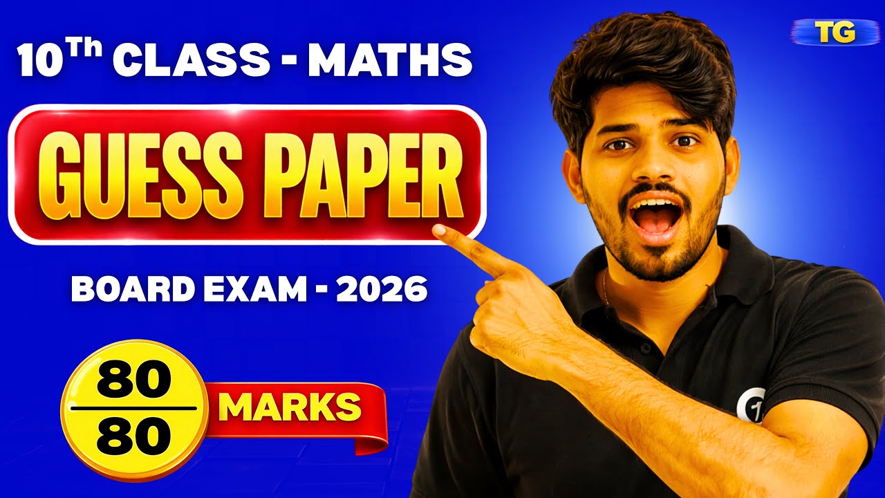 10th class maths guess paper 2026 🔥| 80/80 Marks | chaitu7 | chaituixx7 