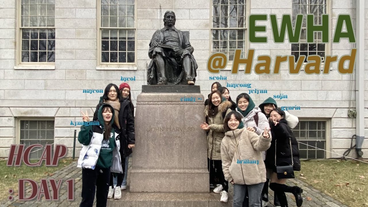 [22-23 EWHA-HCAP] Ewha @ Harvard: HCAP Boston Conference Day 1