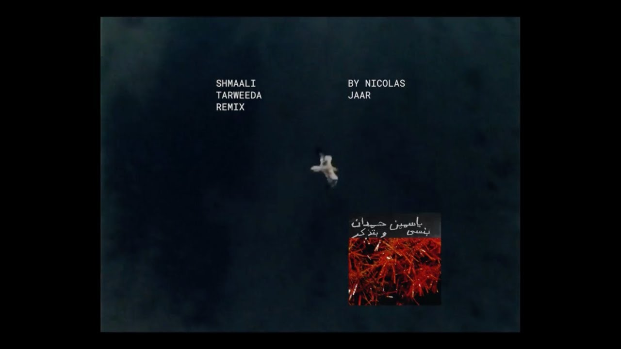 Yasmine Hamdan - Shmaali شمالي Tarweeda (Nicolas Jaar Remix) [Official Video]