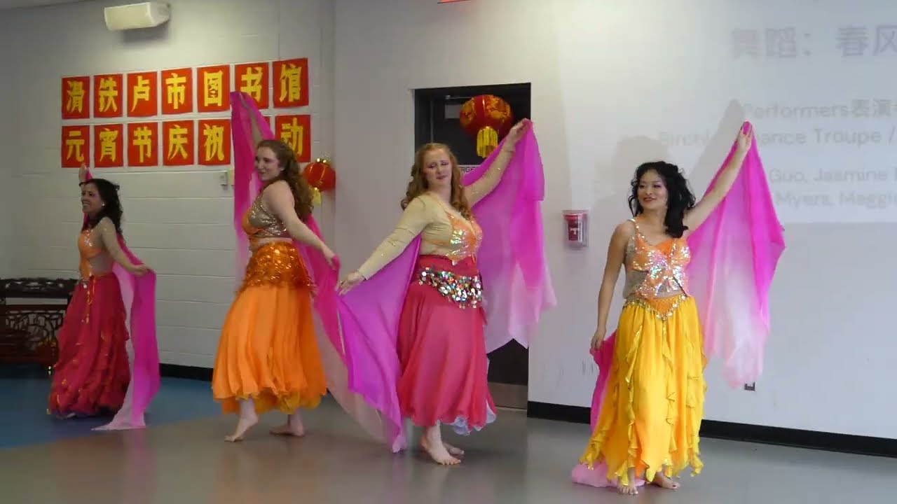 Birchleaf Dance Troupe Chinese Lantern Festival Celebration, Waterloo, ON - clip P1320592