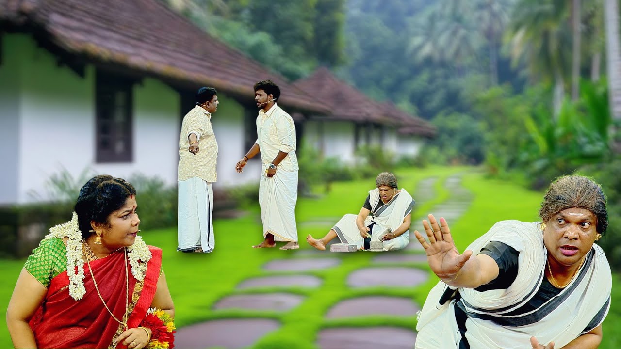 ഇങ്ങനെയും കല്യാണം മുടങ്ങുമോ ..?