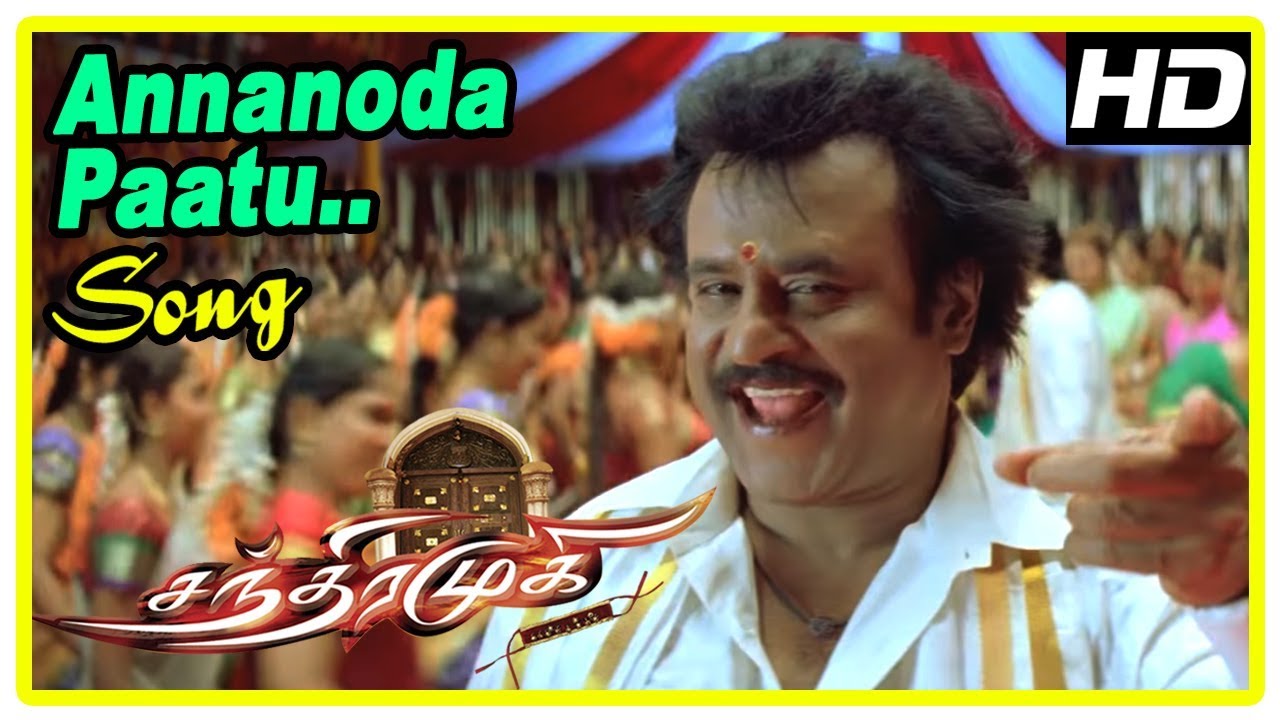 Rajinikanth Tamil Hits 2017 | Chandramukhi Songs | Annanoda Paatu Video Song | Jyothika | Nayanthara