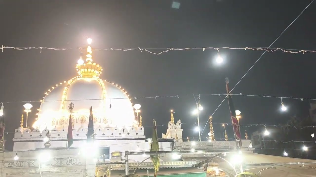 अजमेर शरीफ