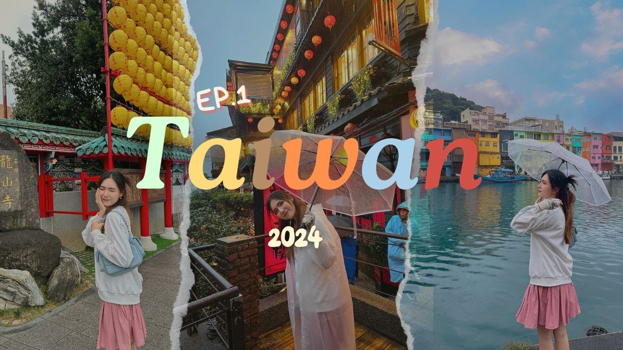 Taiwan 2024 EP.1 เที่ยวไต้หวัน 5วัน4คืน เดือนมีนาคม กิน เที่ยว มู แบบฝนตกฉ่ำ Taipei,Jiufen,Luangshan