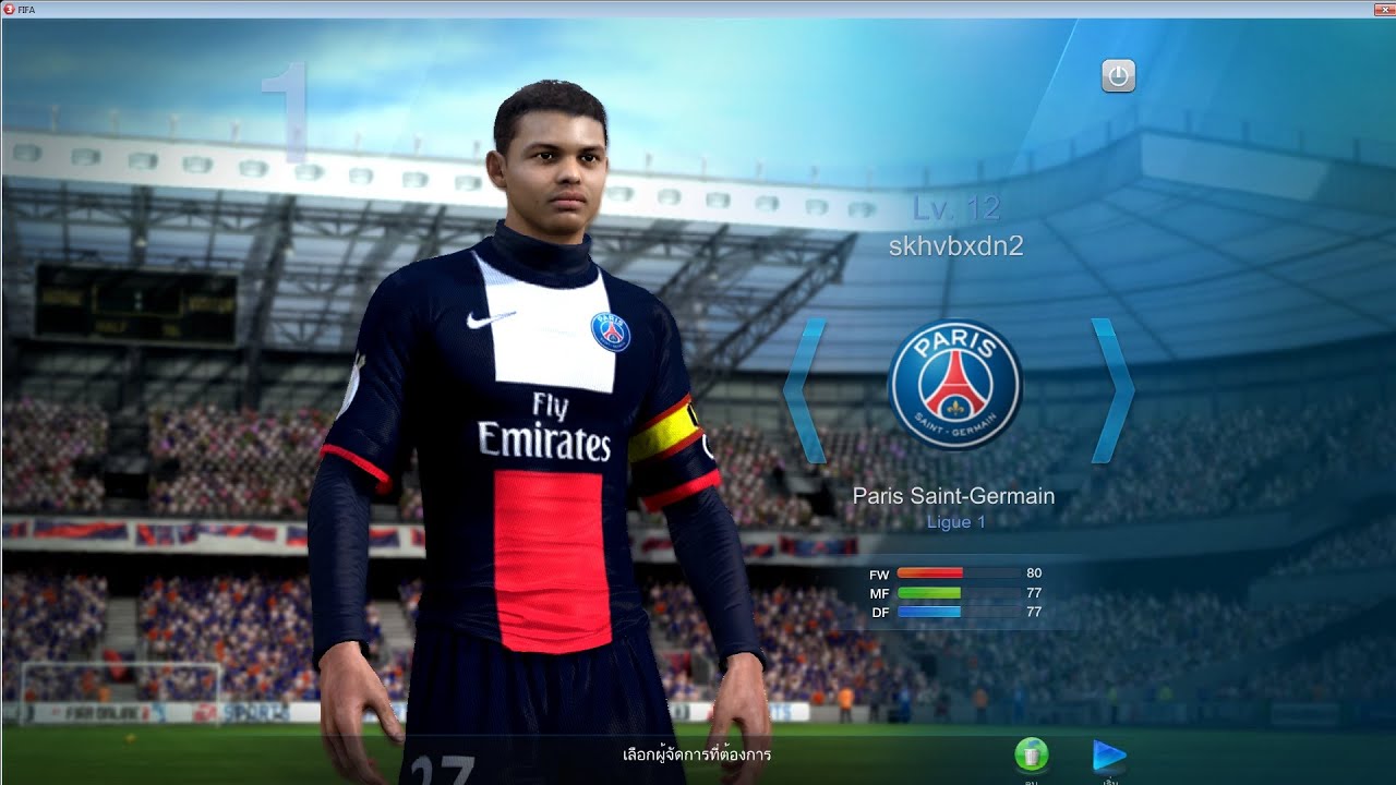 FIFA Online3 - บอลสบายๆสไตล์ Paris Saint-Germain #ยอดเยี่ยม ณ ลีกเอิง Ranking1-1