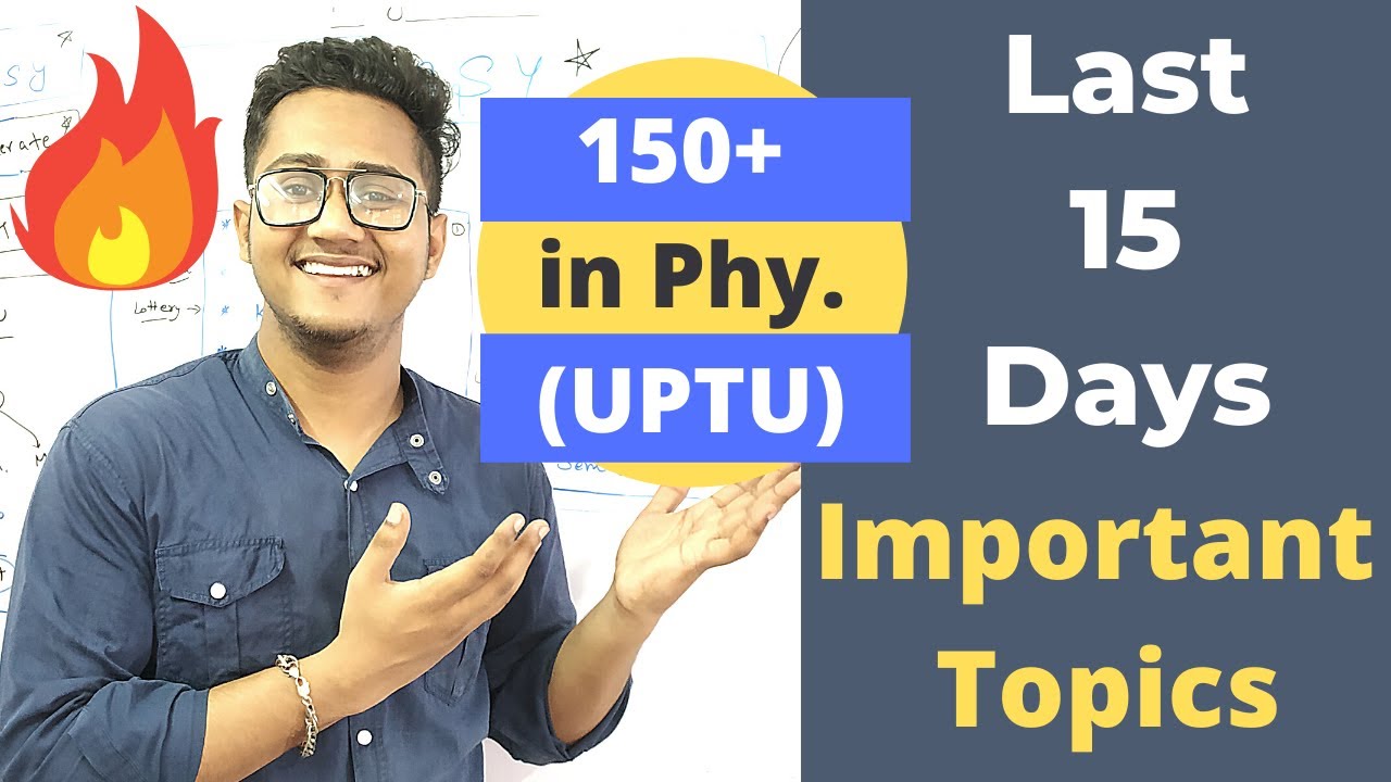 UPTU 2020 last Days Preparation | Get 150+ in Physcis UPSEE 2020 | AKTU Exam 2020