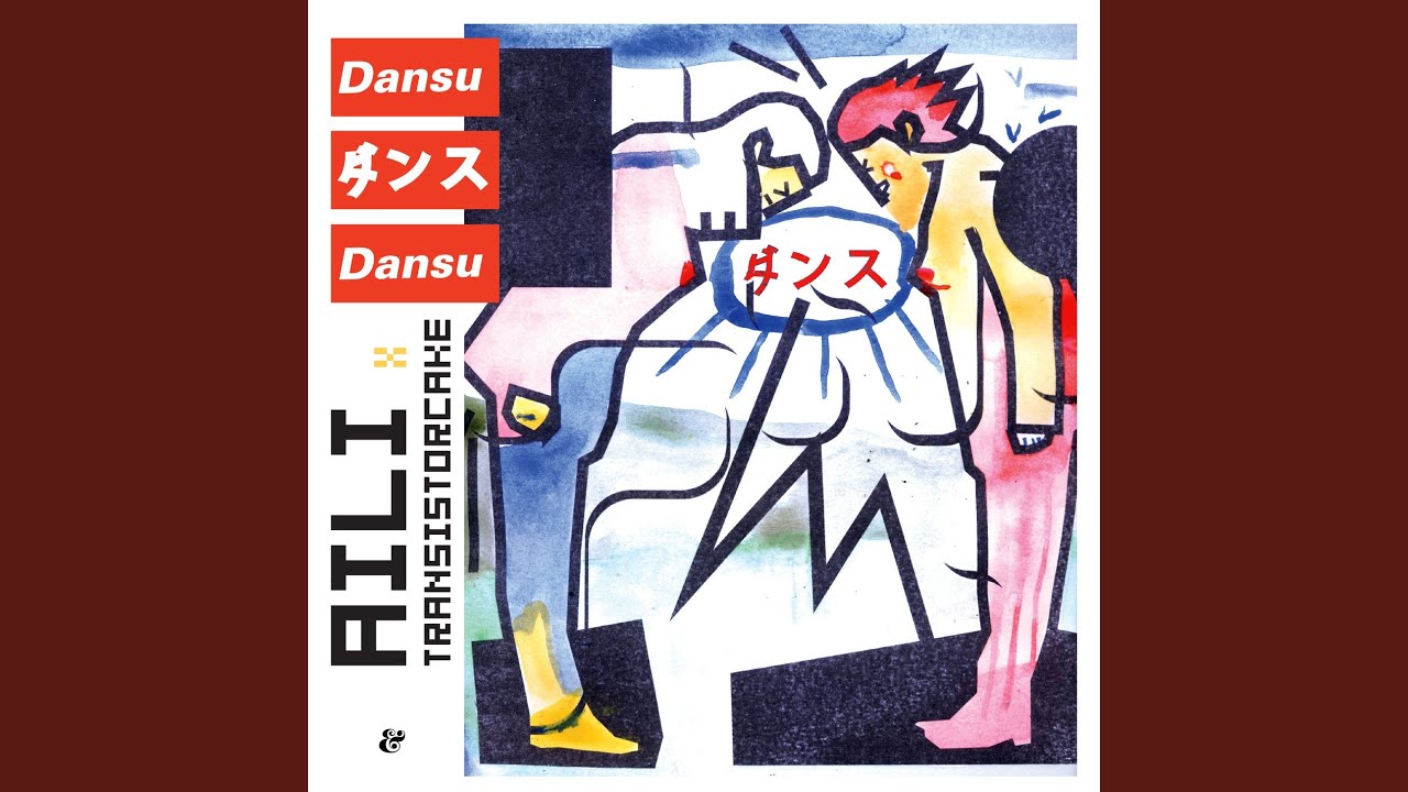 Dansu