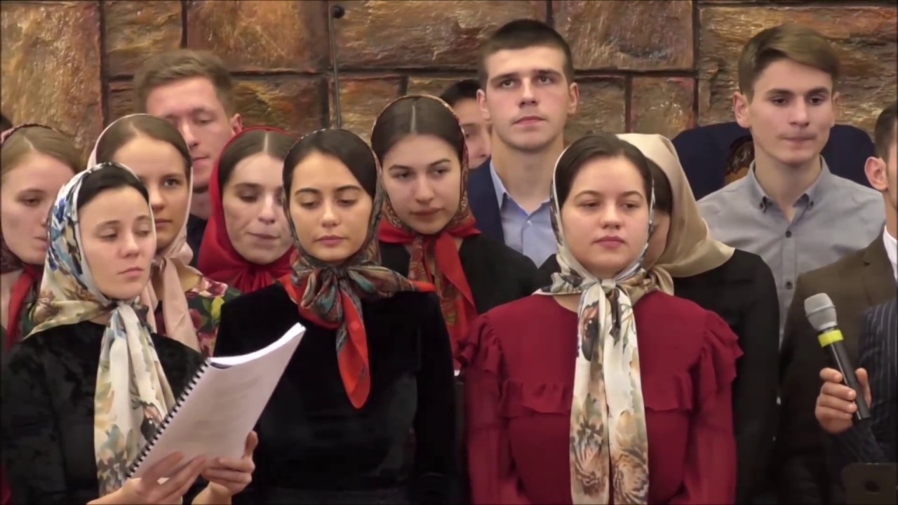 Grup Vicov - Binecuvântat să fie Domnul