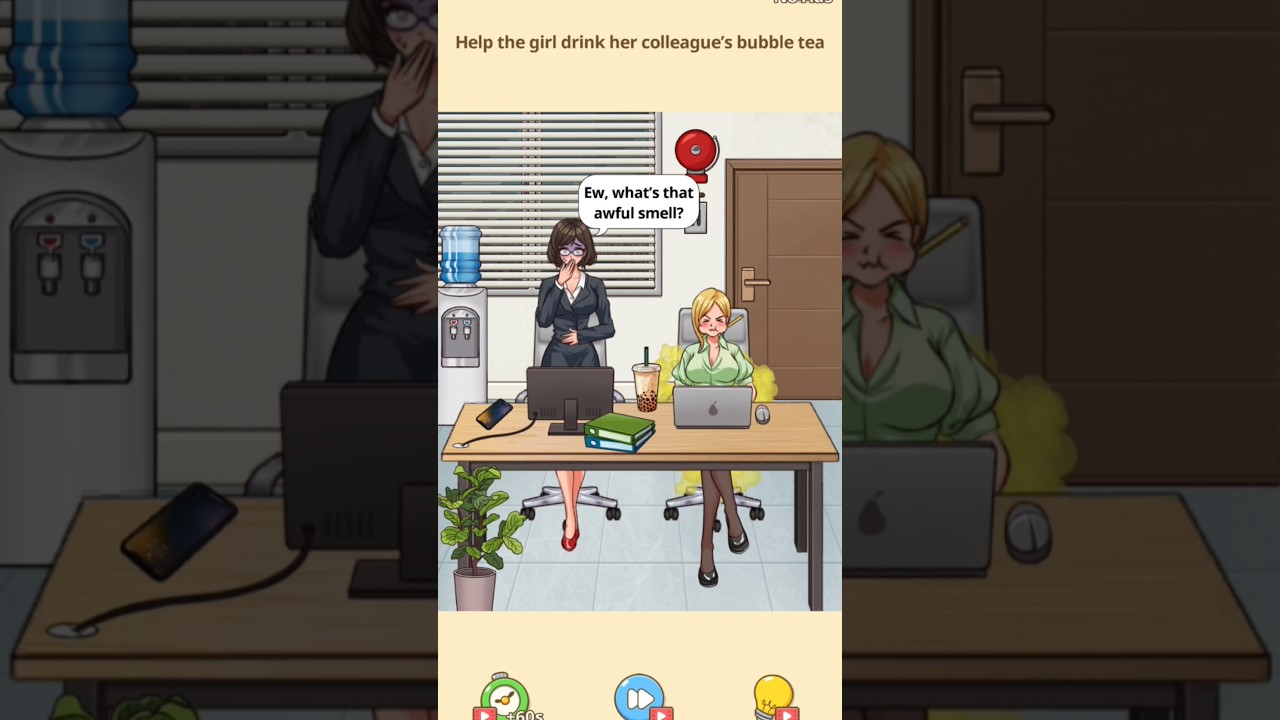 Головоломка-розыгрыш Think Outside, уровень 78 #игры #головоломка-розыгрыш Think Outside