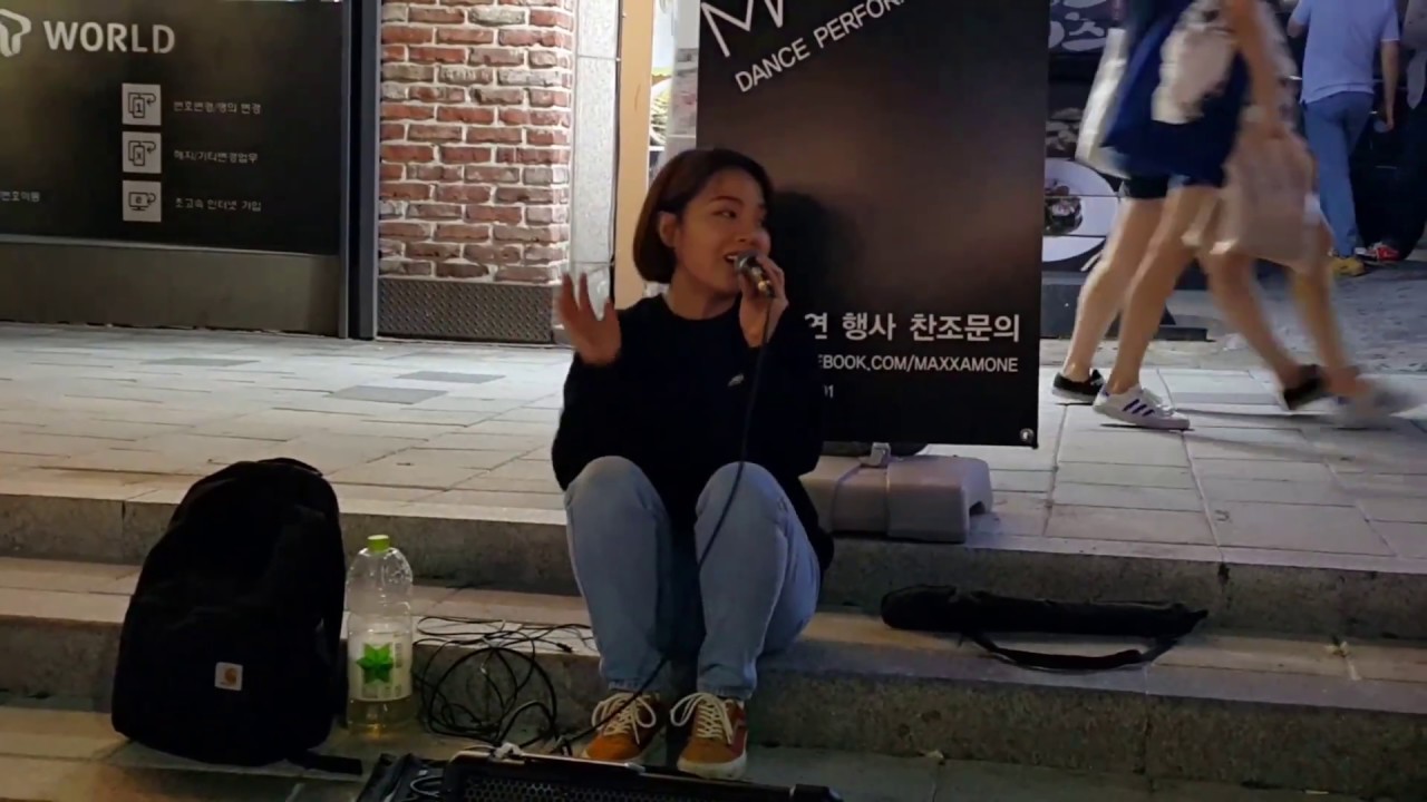 9.15 홍대 신청곡 거미-어른아이..