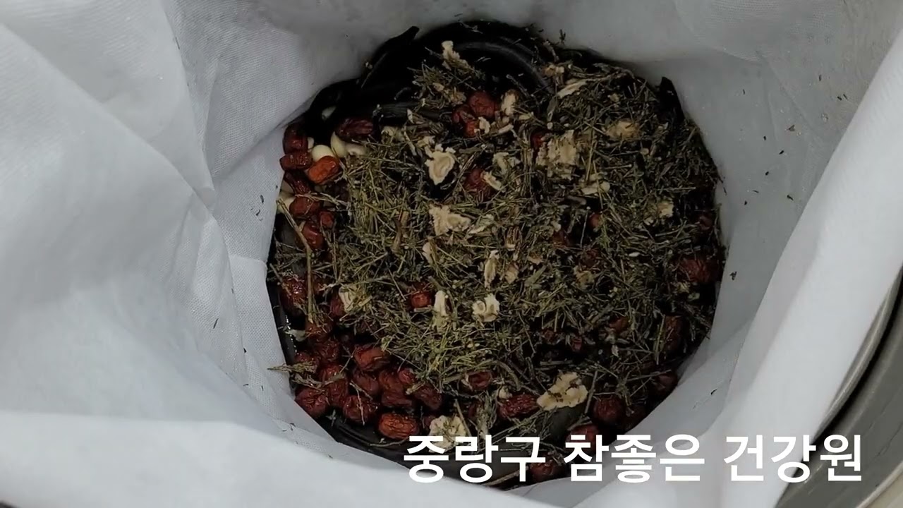 장어즙 중탕