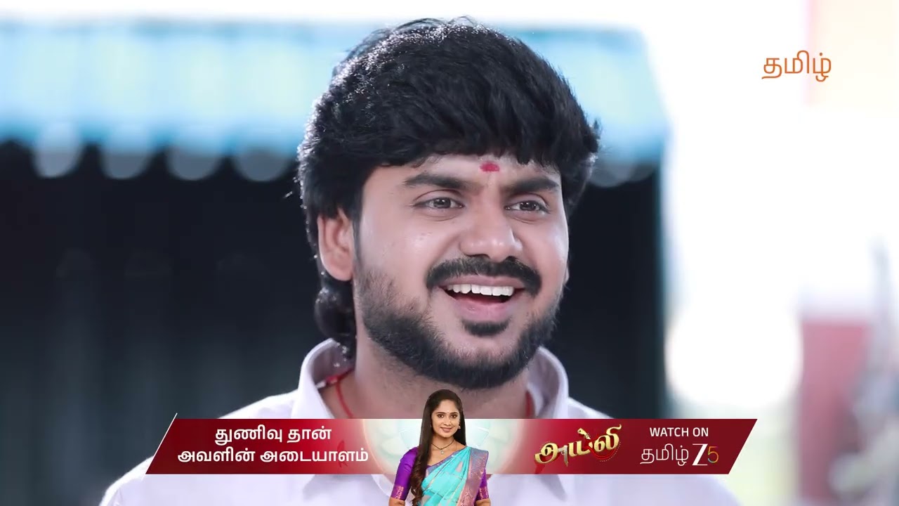 Varisu EP 180 | Ep -  | Best Scene | Jan 28 2026 | Zee Tamil