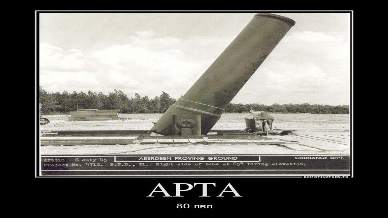 Crusader SP — ВИД СВЕРХУ НА МИР ТАНКОВ! #шортс
