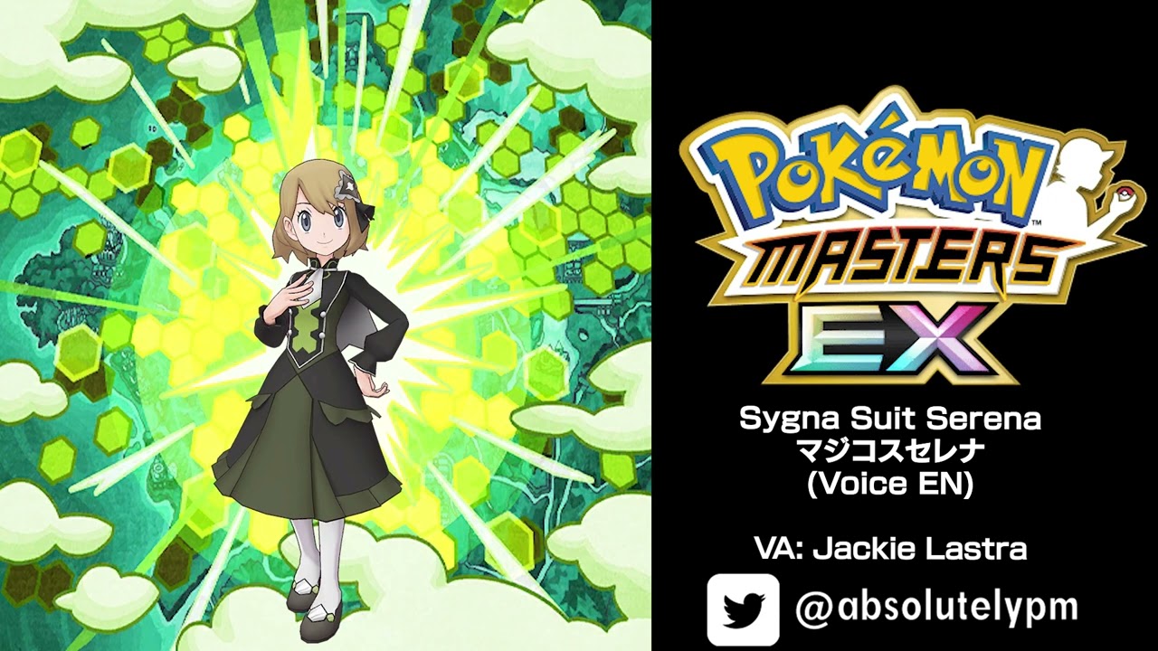🇺🇸🎙️ #0130_10 - Sygna Suit Serena/マジコスセレナ - EN | Pokémon Masters EX