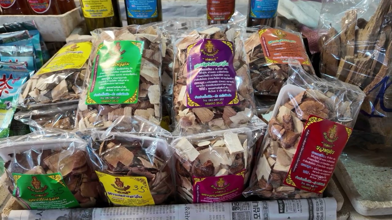 Muser Markt Nähe Mae Sot