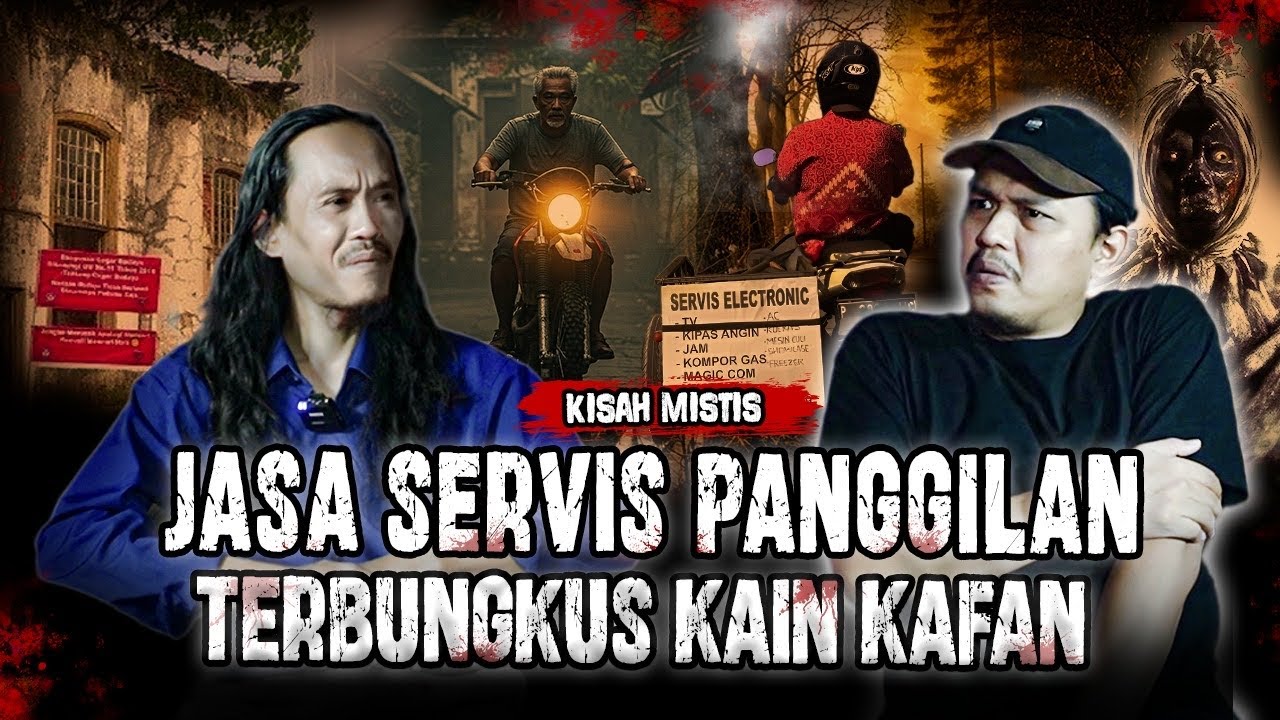 WAH GILA SEREM BANGET!! TUKANG SERVIS KELILING SAAT DAPET JOB DI PLOSOK DESA!! MERINDING BANGET