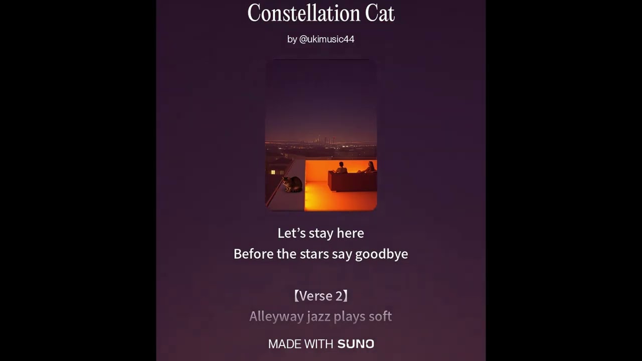 Constellation Cat