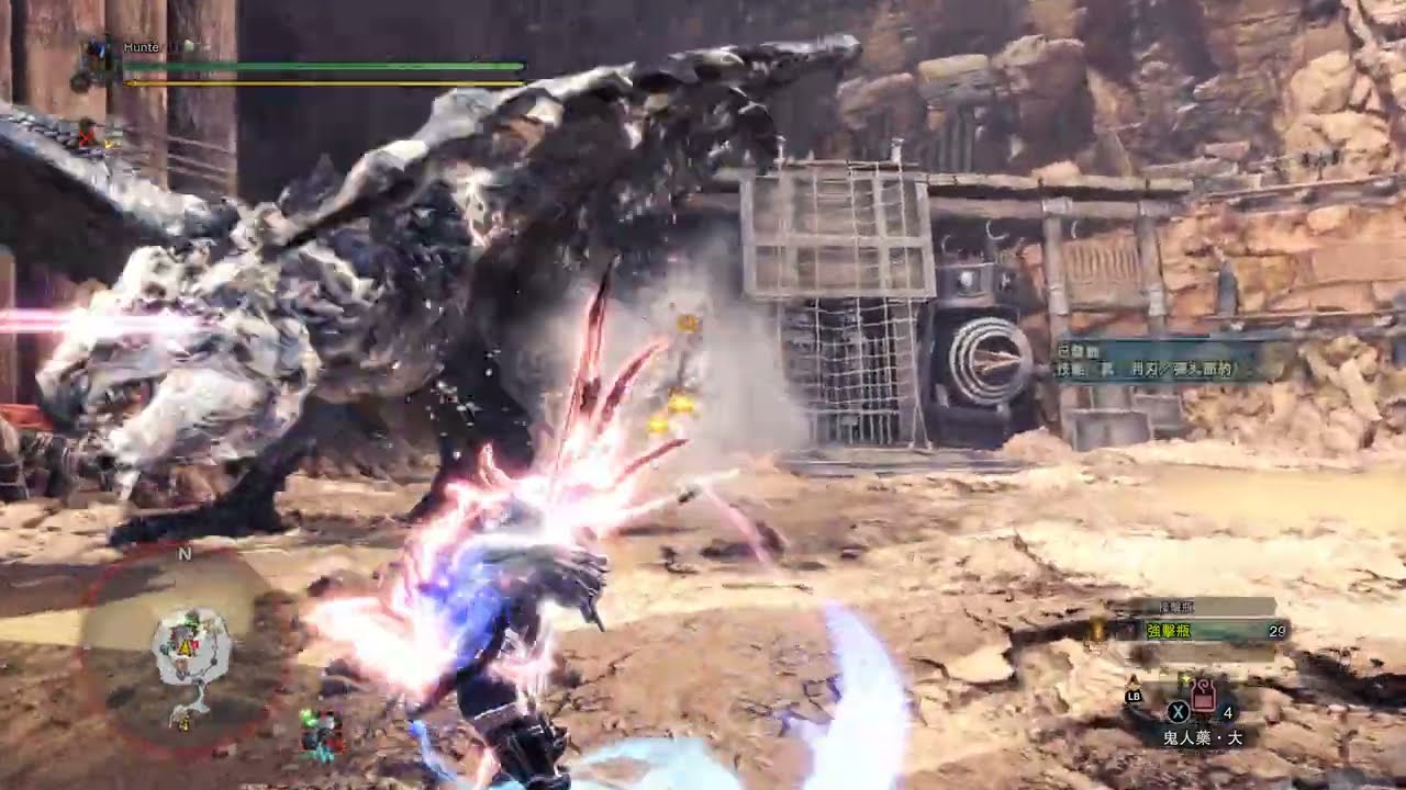 『MHWI』Bow Silver-Rathalos「弓 銀火竜 リオレウス希少種」