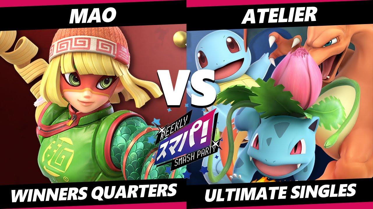 Sumapa 92 - Mao (Min Min) Vs. Atelier (Pokemon Trainer, Wolf) Smash Ultimate - SSBU