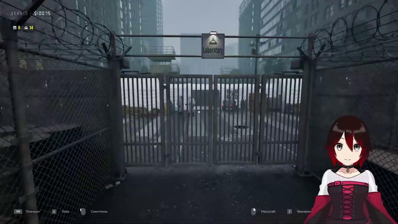 Витубер | Quarantine Zone: The Last Check Я Злобный Гениус. Мяв