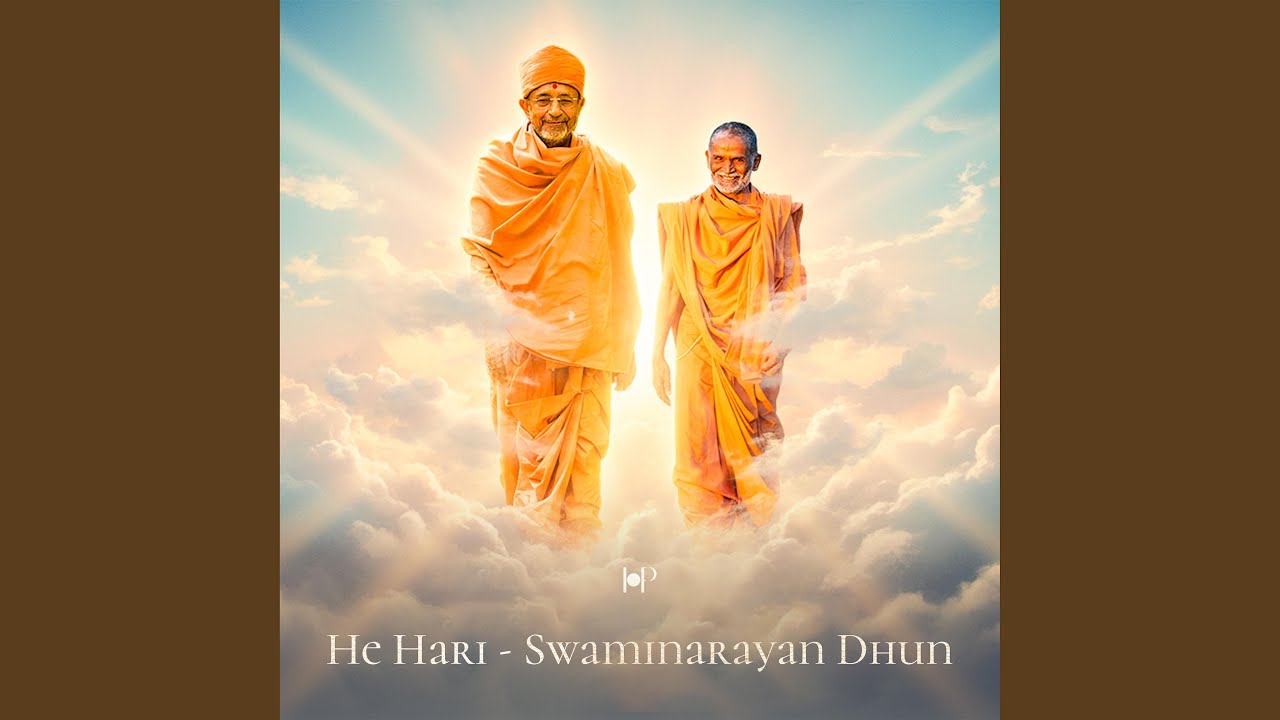 He Hari (Swaminarayan Dhun), Raag Bhimpalasi.
