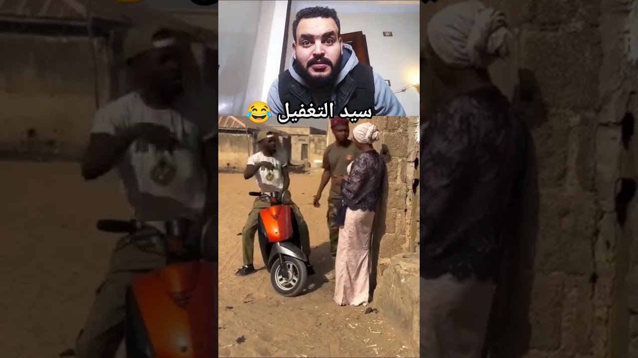 مغفلاتي قد الدنيا 😂🔥#ضحك #ادوميكس #كوميديا #funny  #comedy #ردة_فعل