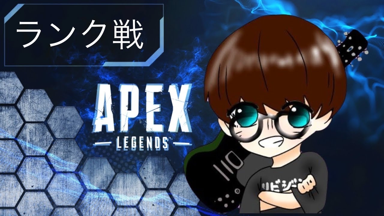 APEX LEGENDS～プラチナランクデート hana3　@1
