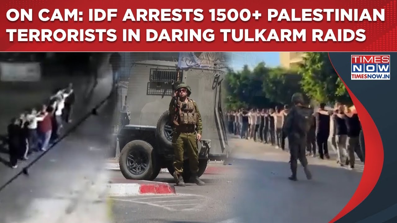IDF Arrests 1500+ Palestinian Terrorists In Daring Tulkarm Op| West Bank Raids, Curfew| Watch