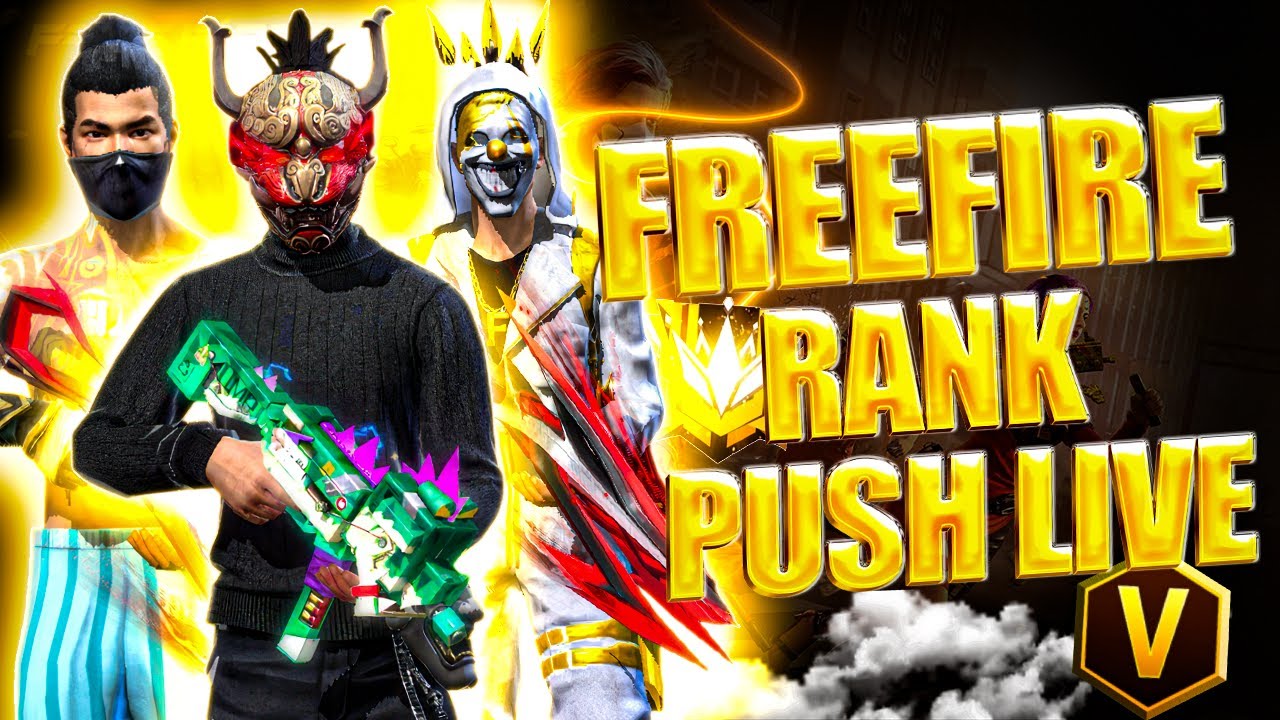 🔴SHADOW IS LIVE NOW🔥| #freefire #ff #fflive #live #freefirelive