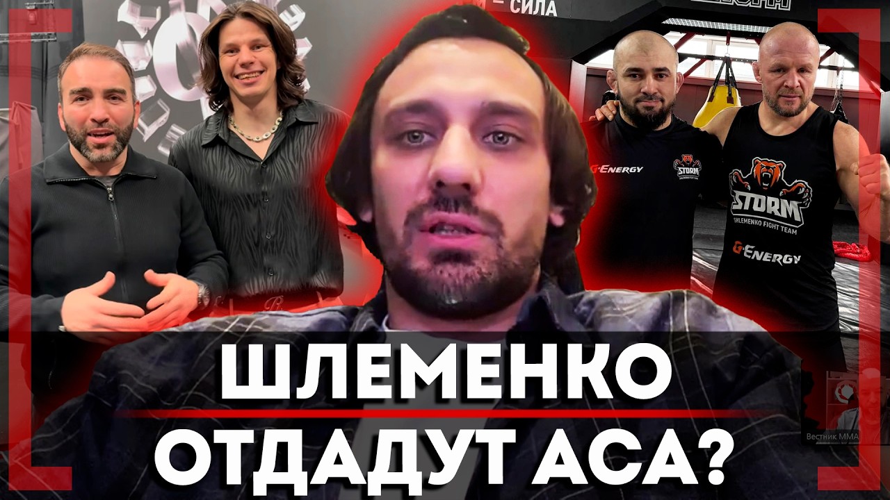 Шлеменко ВОЗВРАЩАЕТСЯ! БОЙ с РЕГБИСТОМ на ГОЛЫХ КУЛАКАХ - Николай Клименко - БЕЛАЗ vs Штырков