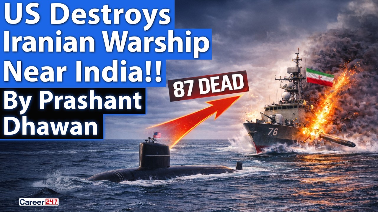 US DESTROYS IRANIAN WARSHIP NEAR INDIA | India Rejects Claim that Naval Base Used