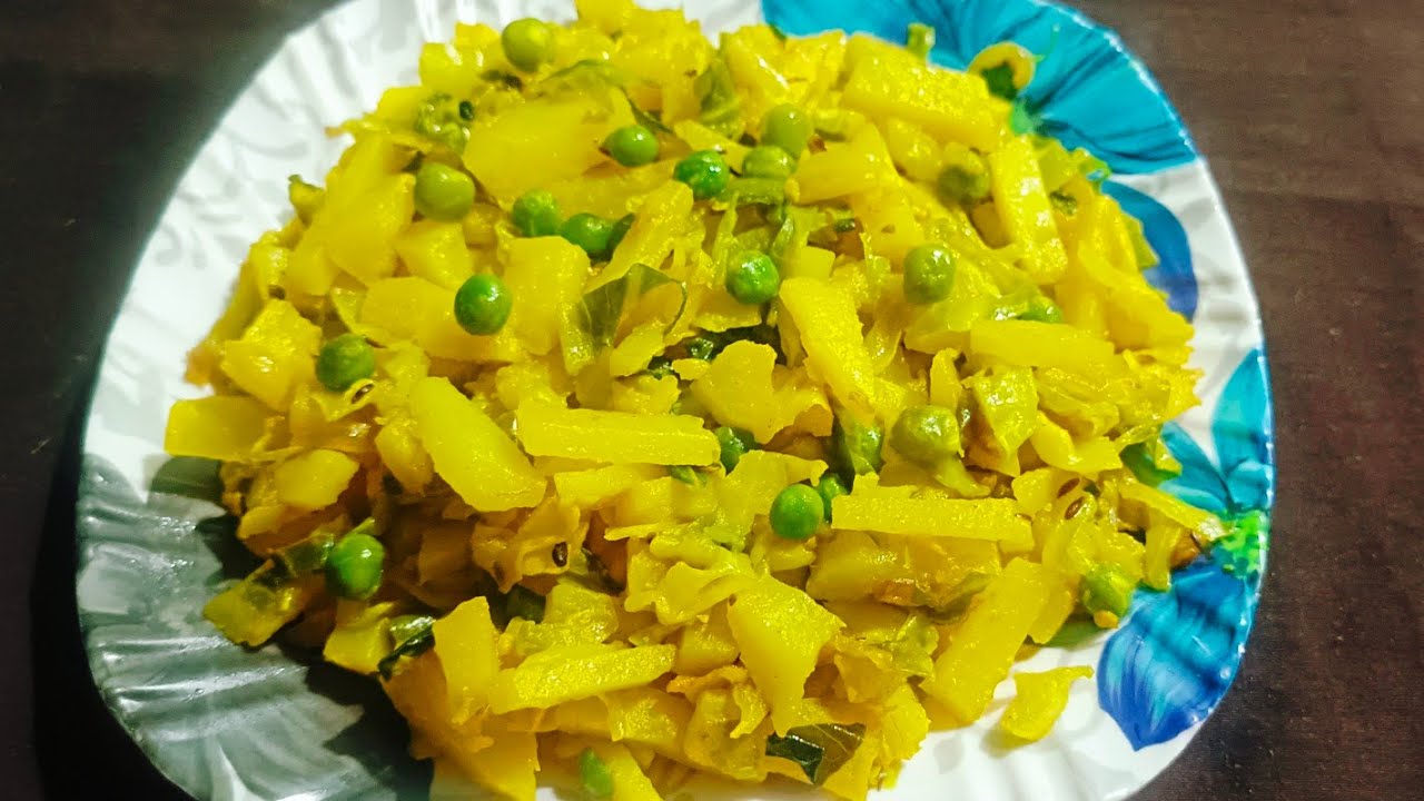पत्ता गोभी और आलू का भुजिया बनाने का तरीका || #Gobhiauralookabhujiyabananekatarika 