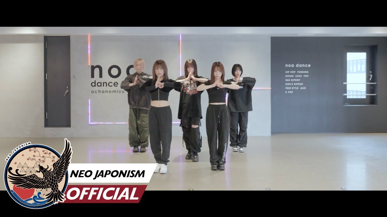 NEO JAPONISM / 