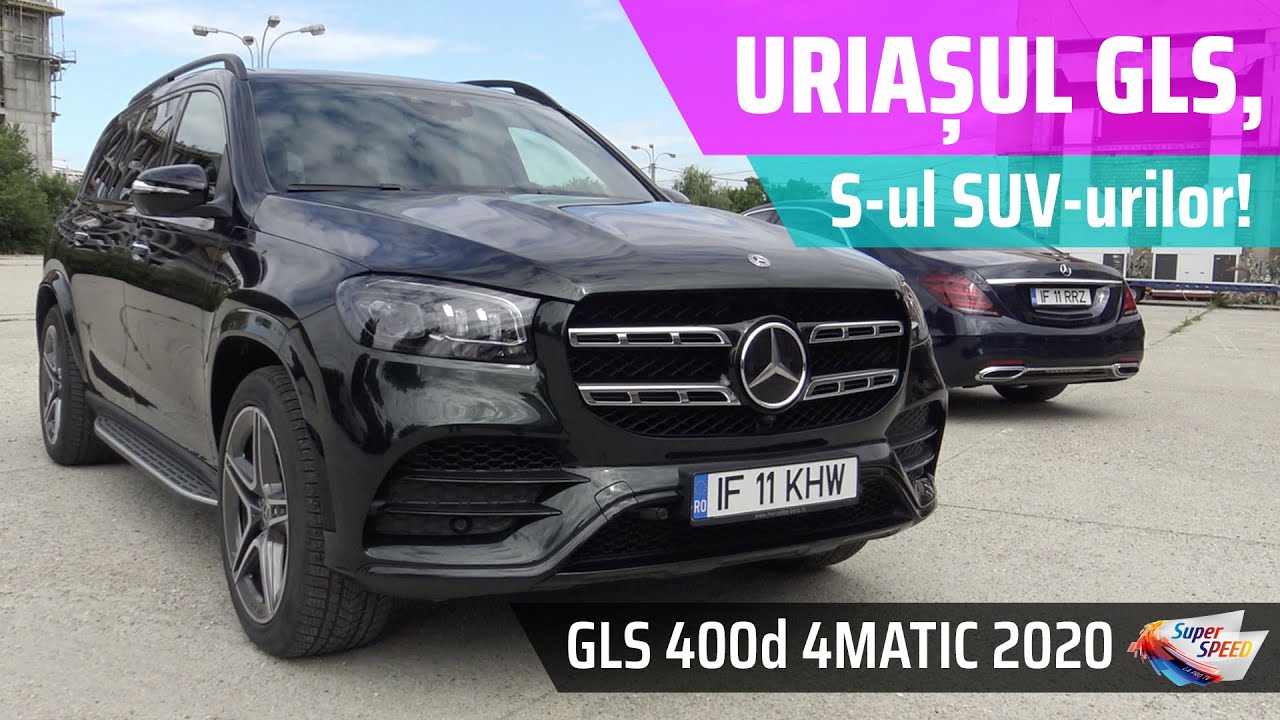 S-ul SUV-urilor, NOUL GLS!