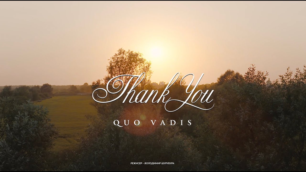 THANK YOU - Secret Garden (Cover by Quo Vadis Orchestra)