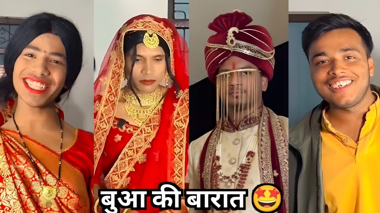 Bua Ki Barat 🤩 || बुआ की बारात 🤪 || New Viral Funny Family 🤩 Comedy Video Funny Comedy Video 2026