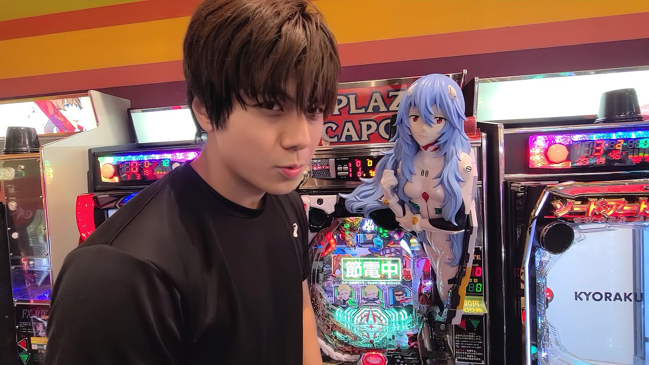 ISSO NOS DEIXOU RICOS NO JAPÃO.