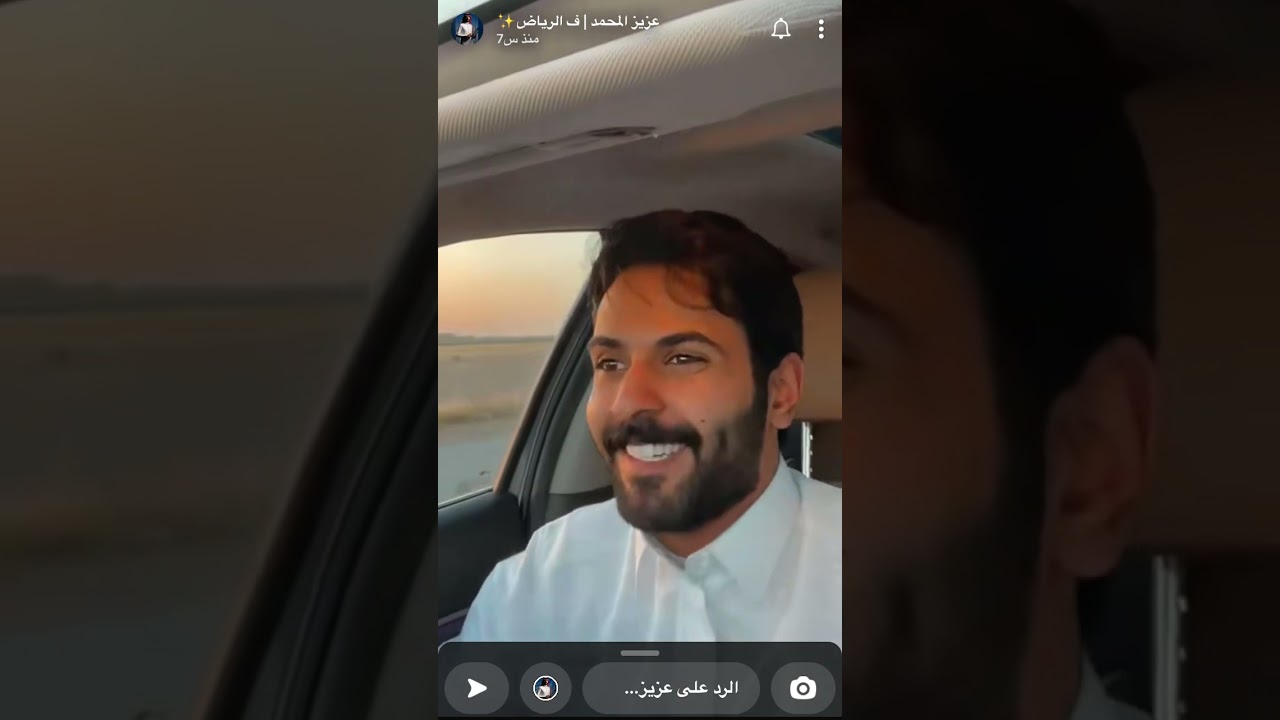 سنابات عزيز المحمد يوم العيد ____اشتراك ولايك♥️